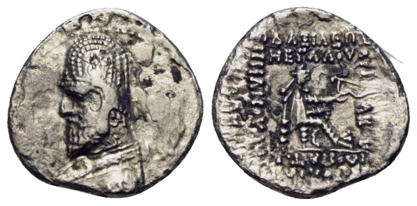 Münze-Parthia-Königreich-Arsakiden-Mithradates-III-Drachme-VIA12684