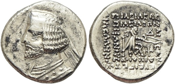 Münze-Antike-Parthia-Arsakiden-Orodes-II-Drachme-VIA11705