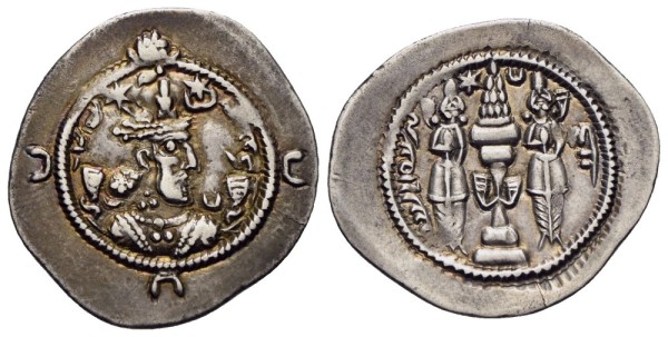 Münze-Sassaniden-Xusro-I-Drachme-559-Darabgard-VIA12686