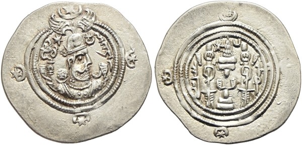 Islam-Sassaniden-Xusro-II-Drachme-VIA11856