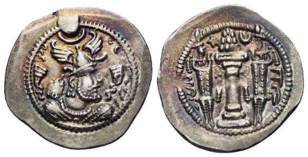 Münze-Sassaniden-Peroz-I-Drachme-Aspahan-VIA12600