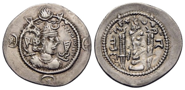 Münze-Sasaniden-Kavad-I-Drachme-499-501-Gorgan-VIA12690