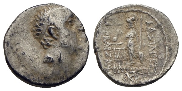 Münzen-Antike-Cappadocia-Kappadokien-Ariobarzanes- Philoromaios-Drachme-Nikephoros-VIA11794_g