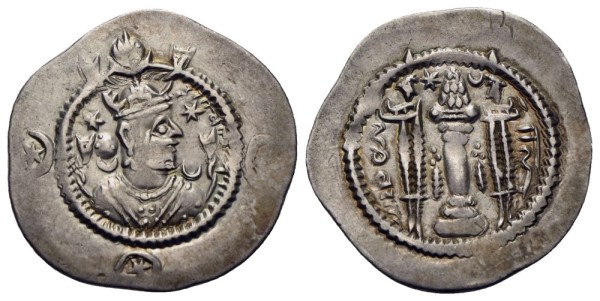 Münze-Sassaniden-Kavad-I-Drachme-518-521-Ahmadan-VIA12691
