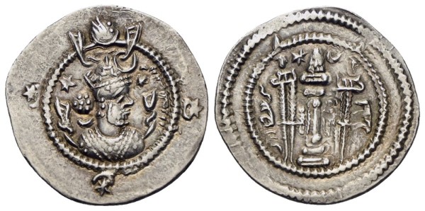 Münze-Sassaniden-Kavad-I-Drachme-518-521-Hormozd-VIA12692