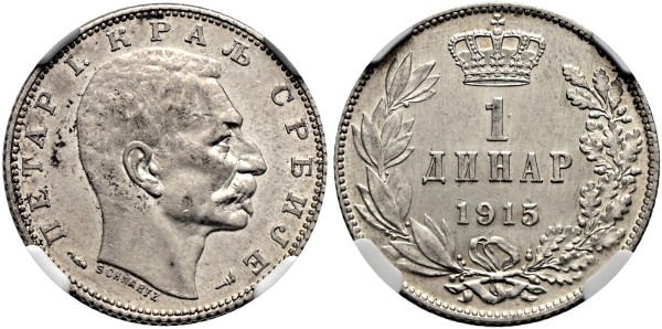 Münze-Serbien-Peter-I-1-Dinar-1915-VIA12636