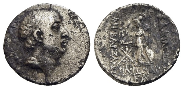 Münzen-Antike-Cappadocia-Kappadokien-Ariobarzanes- Philoromaios-Drachme-Nikephoros-VIA11793_g