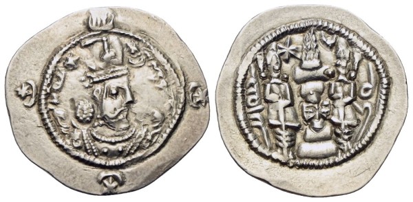 Münze-Sassaniden-Hormizd-IV-Drachme-Furat-Maisan-VIA12720