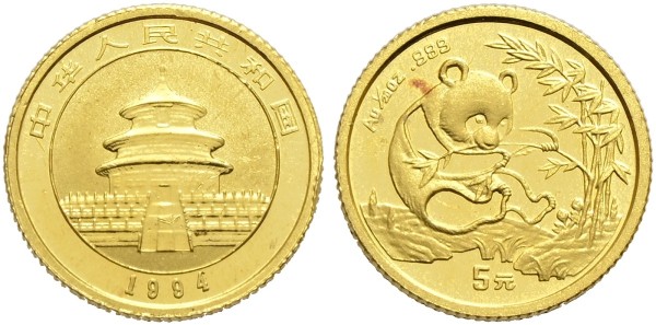 Münze-China-5-Yuan-1994-VIA12138