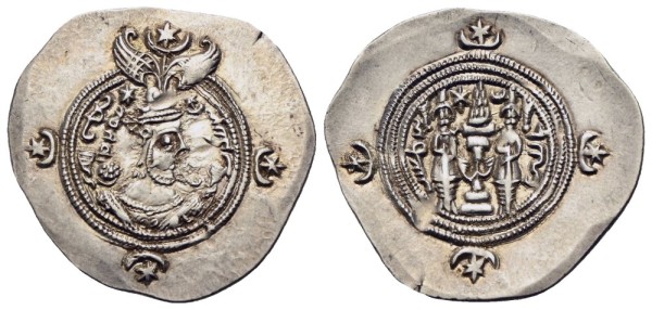 Münze-Sassaniden-Xusro-II-Drachme-Weh-az-Amid-Kavad-oder-Nihavand-VIA12706