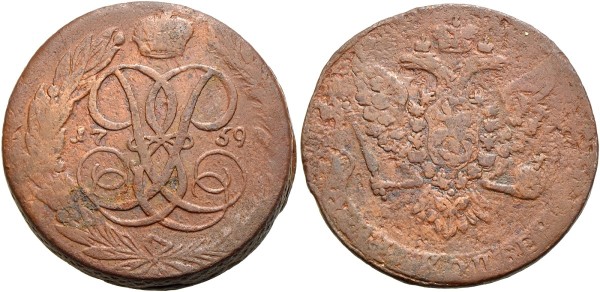 Münze-Russland-Elisabeth-5-Kopeken-1759-Ekaterinburg-VIA11964