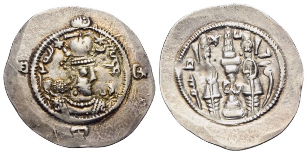Münze-Sassaniden-Hormizd-IV-Drachme-Nahr-Tire-VIA12716