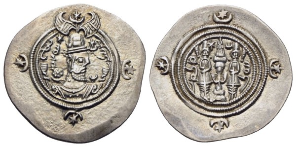 Münze-Sassaniden-Xusro-II-Drachme-603-Abarshahr-VIA12697